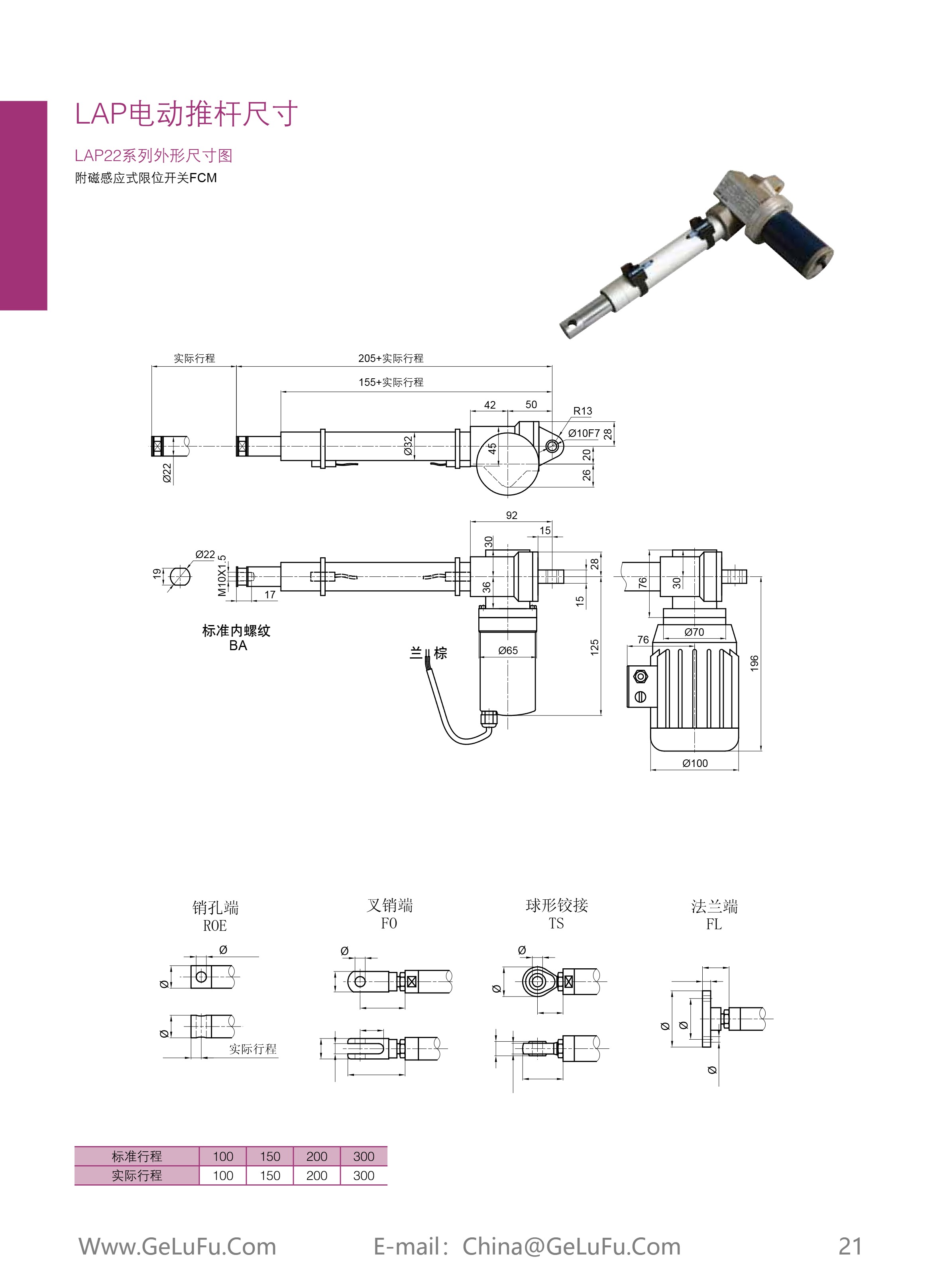 lap_Page_22.jpg