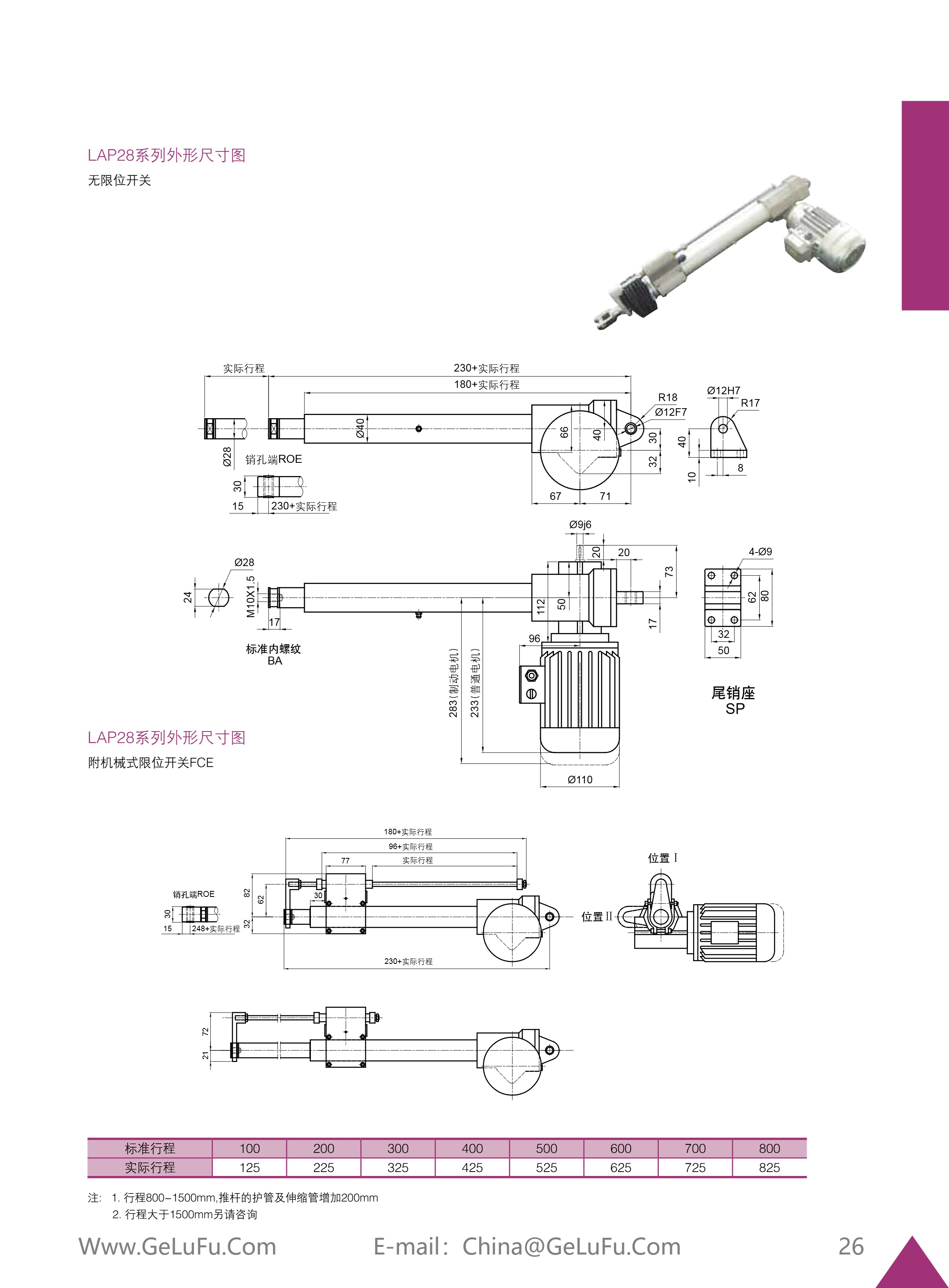 lap_Page_27.jpg