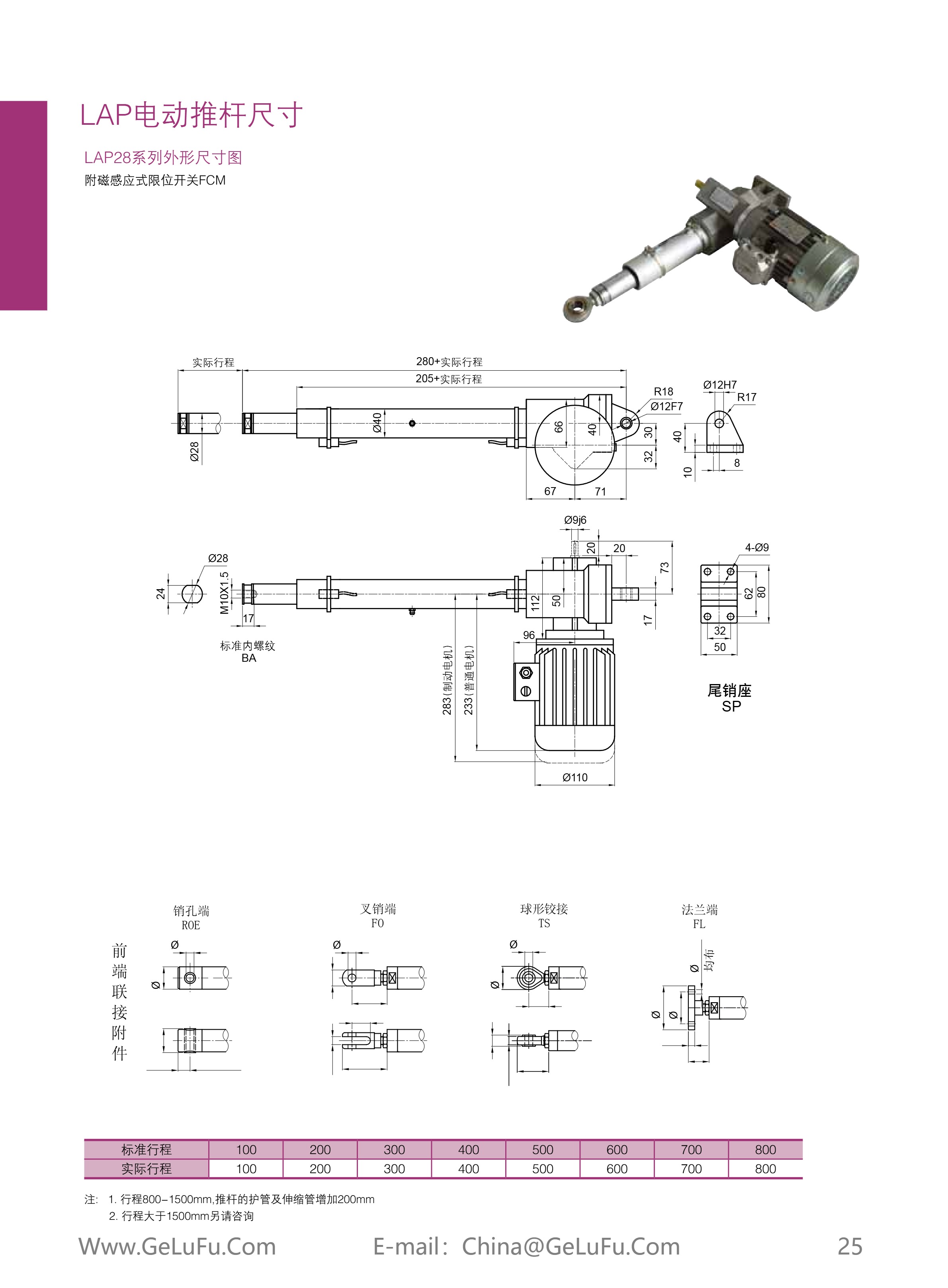 lap_Page_26.jpg
