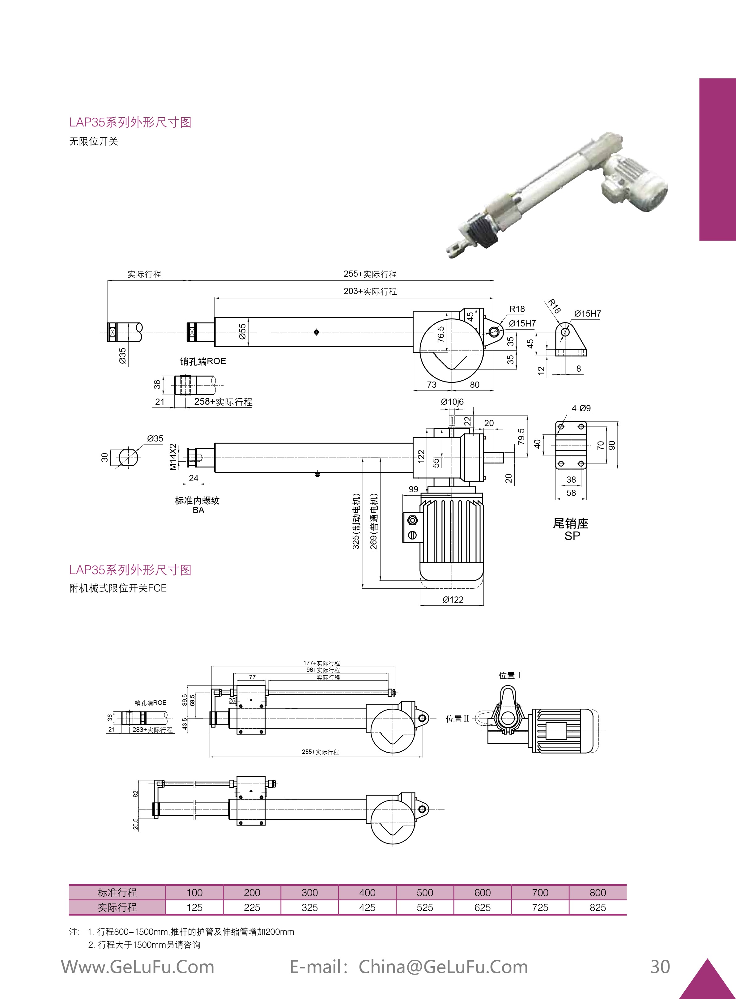 lap_Page_31.jpg