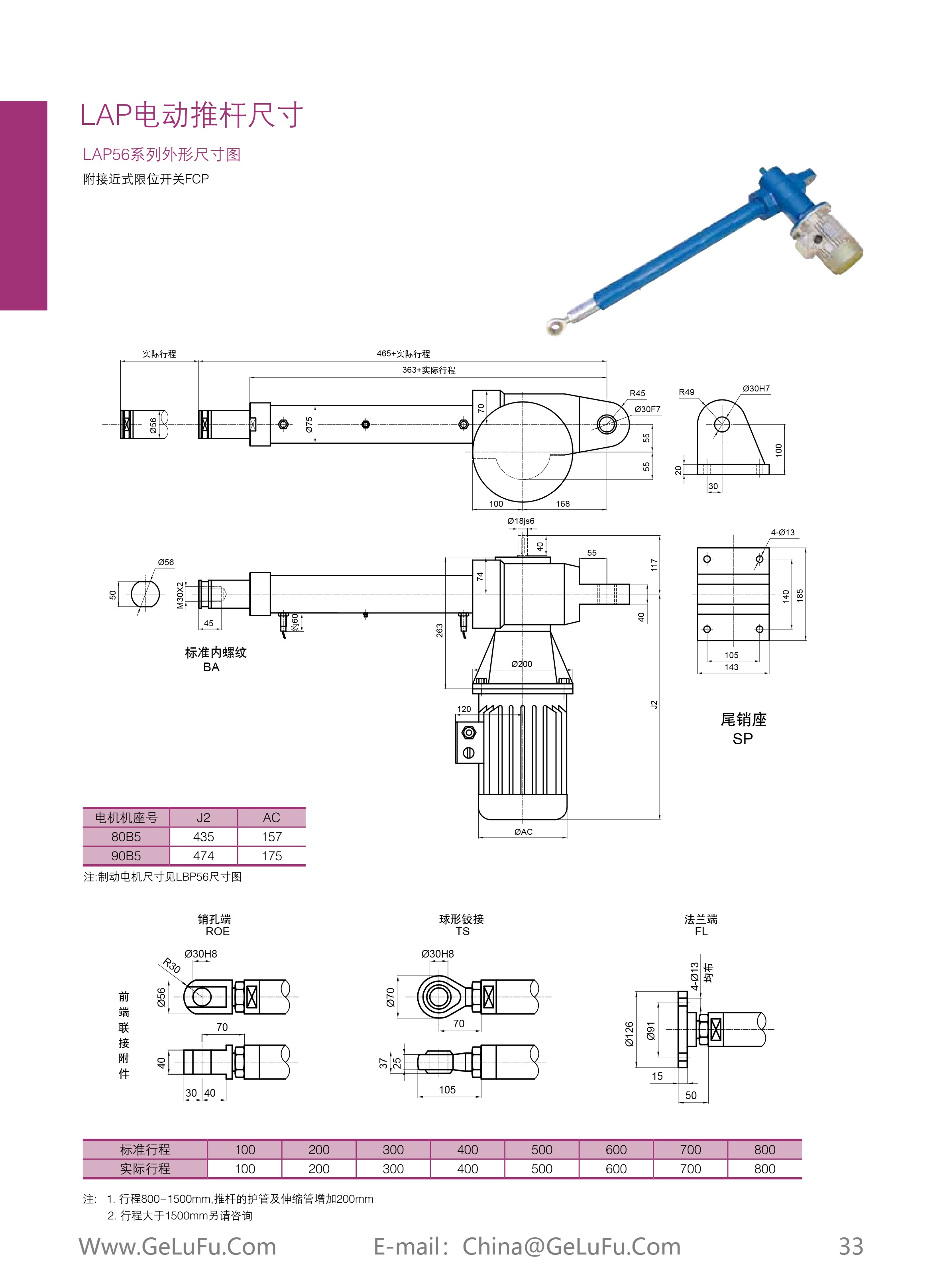 lap_Page_34.jpg