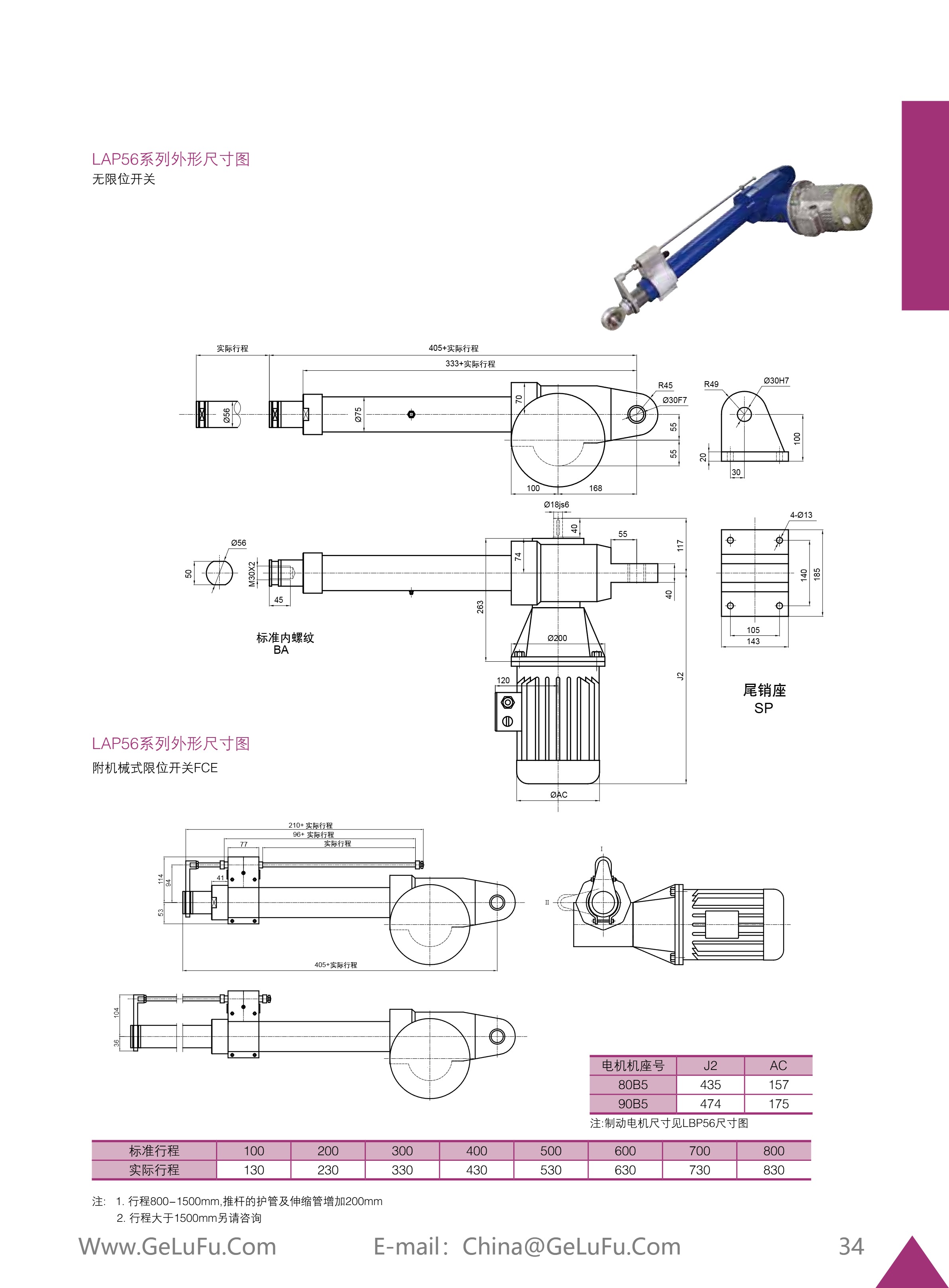 lap_Page_35.jpg